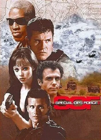 Солдаты удачи (сериал 1997)