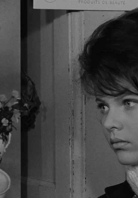 Среди друзей (1963)