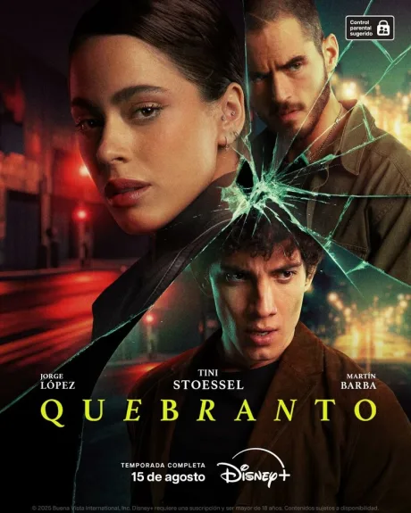 Срыв (сериал 2025)