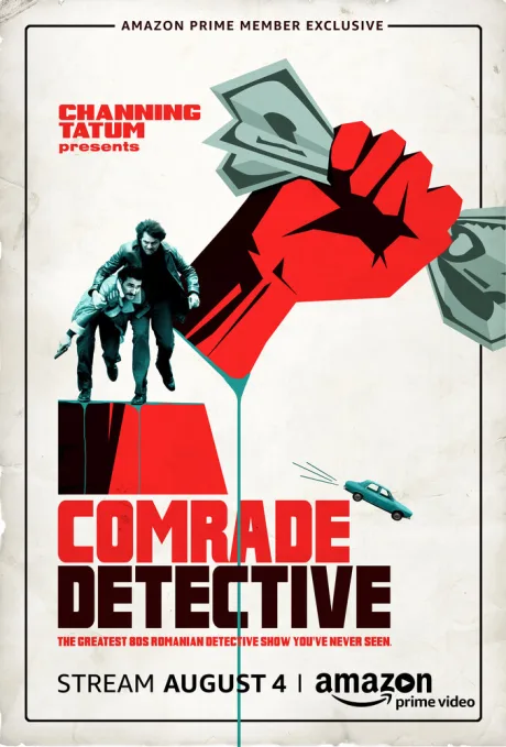 Товарищ детектив (сериал 2017)