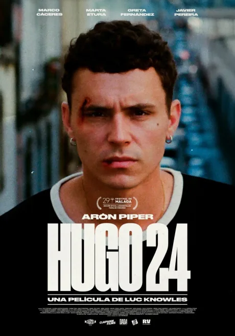 Уго 24 (2026)