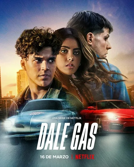 Вдави пелаль в пол (сериал 2022)