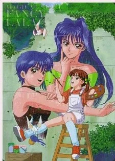 Волшебная сцена модницы Лалы (сериал 1998)