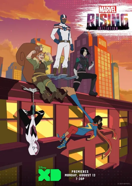 Восход Marvel: Инициация (сериал 2018)