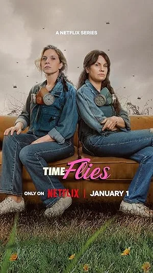 Время мух (сериал 2026)
