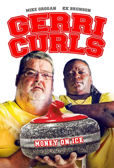 Выкрутасы джери (2021)