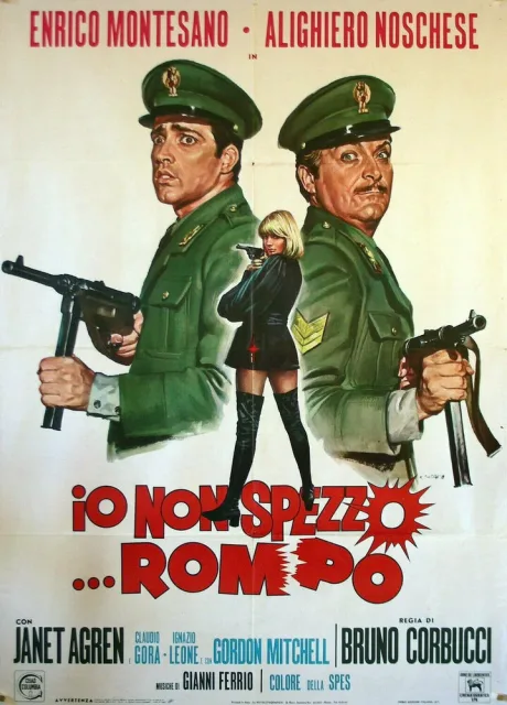 Я не ломаю… Я крушу (1971)