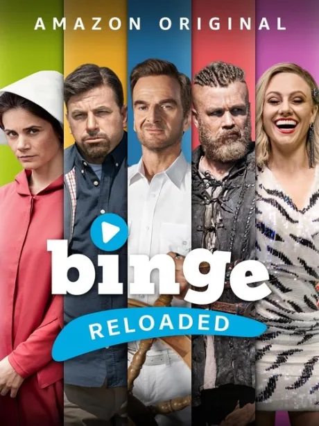 Запойный просмотр (сериал 2020)