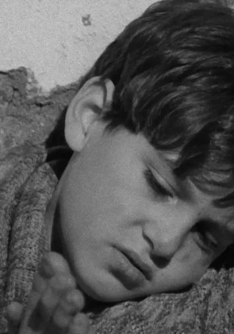 Затмение (1996)