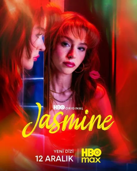 Жасмин (сериал 2025)