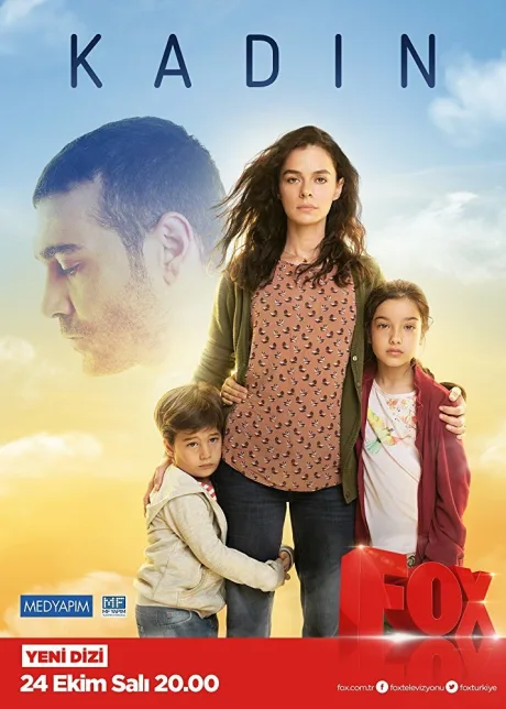 Женщина (сериал 2017)